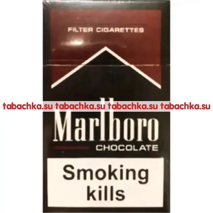 Сигареты Marlboro Chocolate